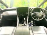 2025 Toyota Alphard Hybrid Hybrid Z Van for sale, Japanese used car export - photo 5 of 30 | GULJI TRADERS