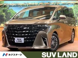 2025 Toyota Alphard Hybrid Hybrid Lounge Van for sale, Japanese used car export - photo 4 of 30 | GULJI TRADERS