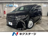 2025 Toyota Alphard Hybrid Hybrid X Van for sale, Japanese used car export - photo 4 of 30 | GULJI TRADERS