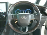 2025 Toyota Alphard Hybrid Van for sale, Japanese used car export - photo 40 of 67 | GULJI TRADERS