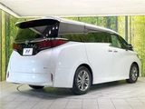2025 Toyota Alphard Hybrid Hybrid Z Van for sale, Japanese used car export - photo 19 of 30 | GULJI TRADERS