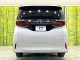 2025 Toyota Alphard Hybrid Hybrid Z Van for sale, Japanese used car export - photo 20 of 30 | GULJI TRADERS