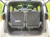 2025 Toyota Alphard Hybrid Hybrid Z Van for sale, Japanese used car export - photo 25 of 30 | GULJI TRADERS