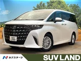 2025 Toyota Alphard Hybrid Hybrid X Van for sale, Japanese used car export - photo 4 of 30 | GULJI TRADERS