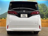2025 Toyota Alphard Hybrid Hybrid X Van for sale, Japanese used car export - photo 12 of 30 | GULJI TRADERS