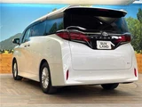 2025 Toyota Alphard Hybrid Hybrid X Van for sale, Japanese used car export - photo 13 of 30 | GULJI TRADERS