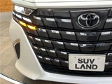 2025 Toyota Alphard Hybrid Hybrid X Van for sale, Japanese used car export - photo 19 of 30 | GULJI TRADERS