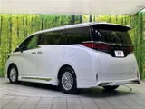 2025 Toyota Alphard Hybrid Hybrid X Van for sale, Japanese used car export - photo 10 of 30 | GULJI TRADERS