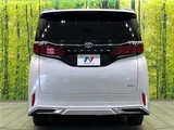2025 Toyota Alphard Hybrid Hybrid X Van for sale, Japanese used car export - photo 11 of 30 | GULJI TRADERS