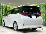 2025 Toyota Alphard Hybrid Hybrid X Van for sale, Japanese used car export - photo 8 of 30 | GULJI TRADERS