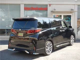 2025 Toyota Alphard Hybrid Lounge Van for sale, Japanese used car export - photo 52 of 53 | GULJI TRADERS