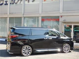 2025 Toyota Alphard Hybrid Lounge Van for sale, Japanese used car export - photo 53 of 53 | GULJI TRADERS