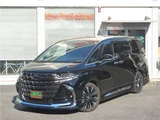 2025 Toyota Alphard Hybrid Lounge Van for sale, Japanese used car export - photo 1 of 54 | GULJI TRADERS