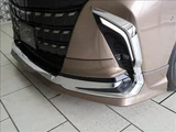 2025 Toyota Alphard Hybrid Hybrid Z 4WD Van for sale, Japanese used car export - photo 10 of 20 | GULJI TRADERS
