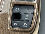 2025 Toyota Alphard Hybrid X Van for sale, Japanese used car export - photo 14 of 24 | GULJI TRADERS