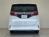 2025 Toyota Alphard Hybrid Lounge Van for sale, Japanese used car export - photo 2 of 24 | GULJI TRADERS