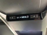 2025 Toyota Alphard Hybrid Z Van for sale, Japanese used car export - photo 19 of 24 | GULJI TRADERS