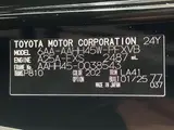 2025 Toyota Alphard Hybrid Executive Lounge Black Van for sale, Japanese used car export - photo 4 of 10 | GULJI TRADERS