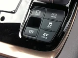 2025 Toyota Alphard Hybrid Z Van for sale, Japanese used car export - photo 29 of 30 | GULJI TRADERS