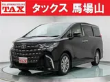 2025 Toyota Alphard Hybrid 2.5 Z 7 people Black Van for sale, Japanese used car export - photo 1 of 25 | GULJI TRADERS