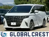 2025 Toyota Alphard Hybrid 2.5HV x 8 people Pure 18AW White Van for sale, Japanese used car export - photo 1 of 30 | GULJI TRADERS