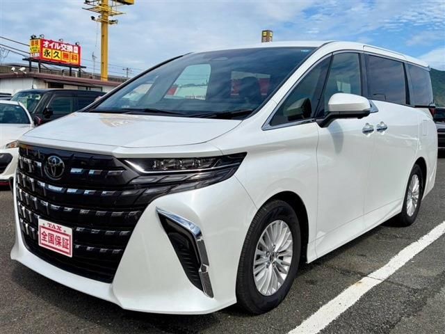 2025 Toyota Alphard Hybrid 2.5 X Van for sale, Japanese used car export - photo 1 of 30 | GULJI TRADERS