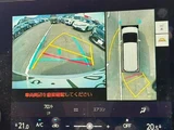2025 Toyota Alphard Hybrid 2.5 X Van for sale, Japanese used car export - photo 19 of 30 | GULJI TRADERS