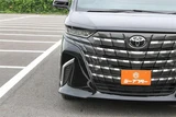 2025 Toyota Alphard Hybrid 2.5 X Van for sale, Japanese used car export - photo 9 of 30 | GULJI TRADERS