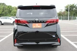 2025 Toyota Alphard Hybrid 2.5 X Van for sale, Japanese used car export - photo 16 of 30 | GULJI TRADERS