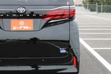 2025 Toyota Alphard Hybrid 2.5 X Van for sale, Japanese used car export - photo 18 of 30 | GULJI TRADERS