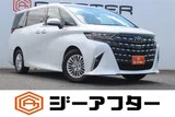 2025 Toyota Alphard Hybrid 2.5 X Van for sale, Japanese used car export - photo 1 of 30 | GULJI TRADERS