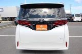 2025 Toyota Alphard Hybrid 2.5 X Van for sale, Japanese used car export - photo 8 of 30 | GULJI TRADERS