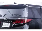 2025 Toyota Alphard Hybrid Hybrid 2.5 Spacious Lounge E-Four Black Van for sale, Japanese used car export - photo 24 of 47 | GULJI TRADERS