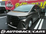 2025 Toyota Alphard Hybrid 2500 Z ( Hybrid FCVT 2WD Van for sale, Japanese used car export - photo 1 of 24 | GULJI TRADERS