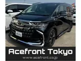 2025 Toyota Alphard Hybrid Executive Lounge 2025 Black Van for sale, Japanese used car export - photo 1 of 29 | GULJI TRADERS