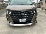 2025 Toyota Alphard Hybrid Executive Lounge Gold Van for sale, Japanese used car export - photo 7 of 21 | GULJI TRADERS