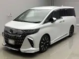 2025 Toyota Alphard Hybrid Executive Lounge Pearl Van for sale, Japanese used car export - photo 1 of 2 | GULJI TRADERS