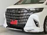 2025 Toyota Alphard Hybrid 2.5 Z Van for sale, Japanese used car export - photo 10 of 24 | GULJI TRADERS