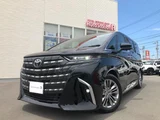 2025 Toyota Alphard Hybrid Hybrid 2.5 Z Van for sale, Japanese used car export - photo 1 of 20 | GULJI TRADERS