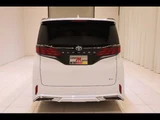 2025 Toyota Alphard Hybrid Hybrid X Van for sale, Japanese used car export - photo 3 of 24 | GULJI TRADERS