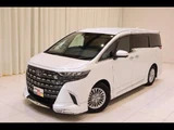 2025 Toyota Alphard Hybrid Hybrid X Van for sale, Japanese used car export - photo 24 of 24 | GULJI TRADERS
