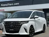 2025 Toyota Alphard Hybrid 2.5 Executive 7 people 4WD Pearl Van for sale, Japanese used car export - photo 1 of 24 | GULJI TRADERS