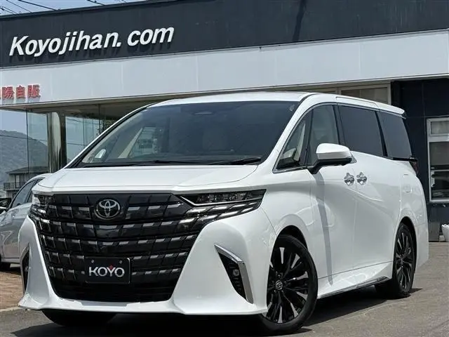2025 Toyota Alphard Hybrid 2.5 Executive 7 people 4WD Pearl Van for sale, Japanese used car export - photo 1 of 24 | GULJI TRADERS