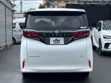 2025 Toyota Alphard Hybrid Hybrid Executive Lounge JBL Sound Pearl Van for sale, Japanese used car export - photo 4 of 24 | GULJI TRADERS