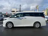 2025 Toyota Alphard Hybrid X Pearl Van for sale, Japanese used car export - photo 7 of 9 | GULJI TRADERS