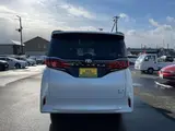 2025 Toyota Alphard Hybrid X Pearl Van for sale, Japanese used car export - photo 8 of 9 | GULJI TRADERS