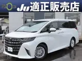 2025 Toyota Alphard Hybrid Hybrid 2.5 X White Van for sale, Japanese used car export - photo 1 of 9 | GULJI TRADERS