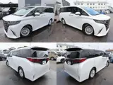 2025 Toyota Alphard Hybrid Hybrid 2.5 X White Van for sale, Japanese used car export - photo 2 of 9 | GULJI TRADERS