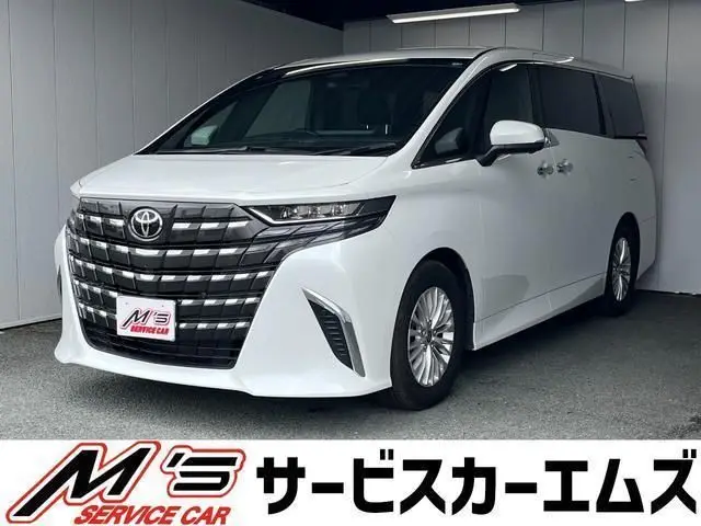 2025 Toyota Alphard Hybrid X - photo 1 2025 Toyota Alphard Hybrid X White Van for sale, Japanese used car export - photo 1 of 9 | GULJI TRADERS
