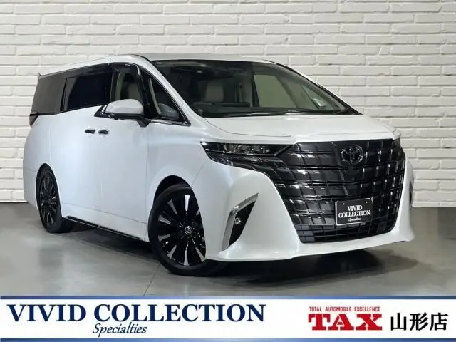 2025 Toyota Alphard Hybrid Executive Lounge 4WD - photo 1 2025 Toyota Alphard Hybrid Executive Lounge 4WD Pearl Van for sale, Japanese used car export - photo 1 of 9 | GULJI TRADERS